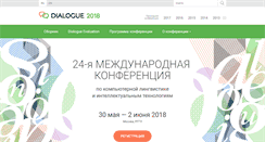 Desktop Screenshot of dialog-21.ru