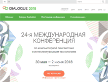 Tablet Screenshot of dialog-21.ru